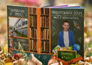 Випускні альбоми Фотокниги планшети віньєтки Рівне