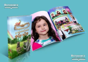 Випускні альбоми, планшети Одеса