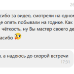 Видео оператор видеограф отзывы юбилей день рождение