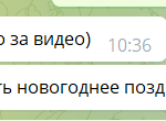 отзывы фотограф свадьба Киев